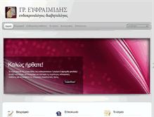 Tablet Screenshot of endokrinologos.com